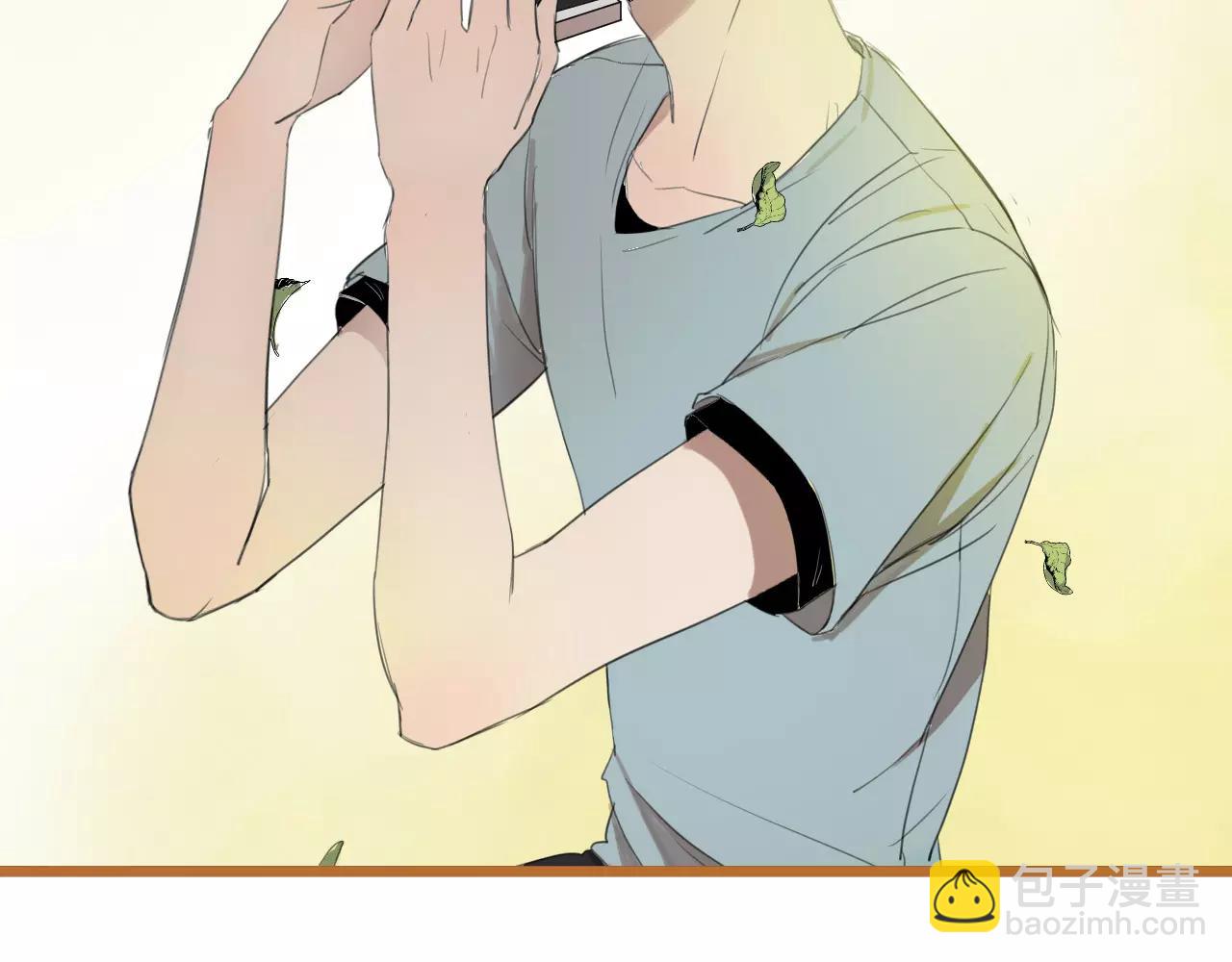 冷酷的我 - 第6話 真是個倔強的人啊(1/2) - 3