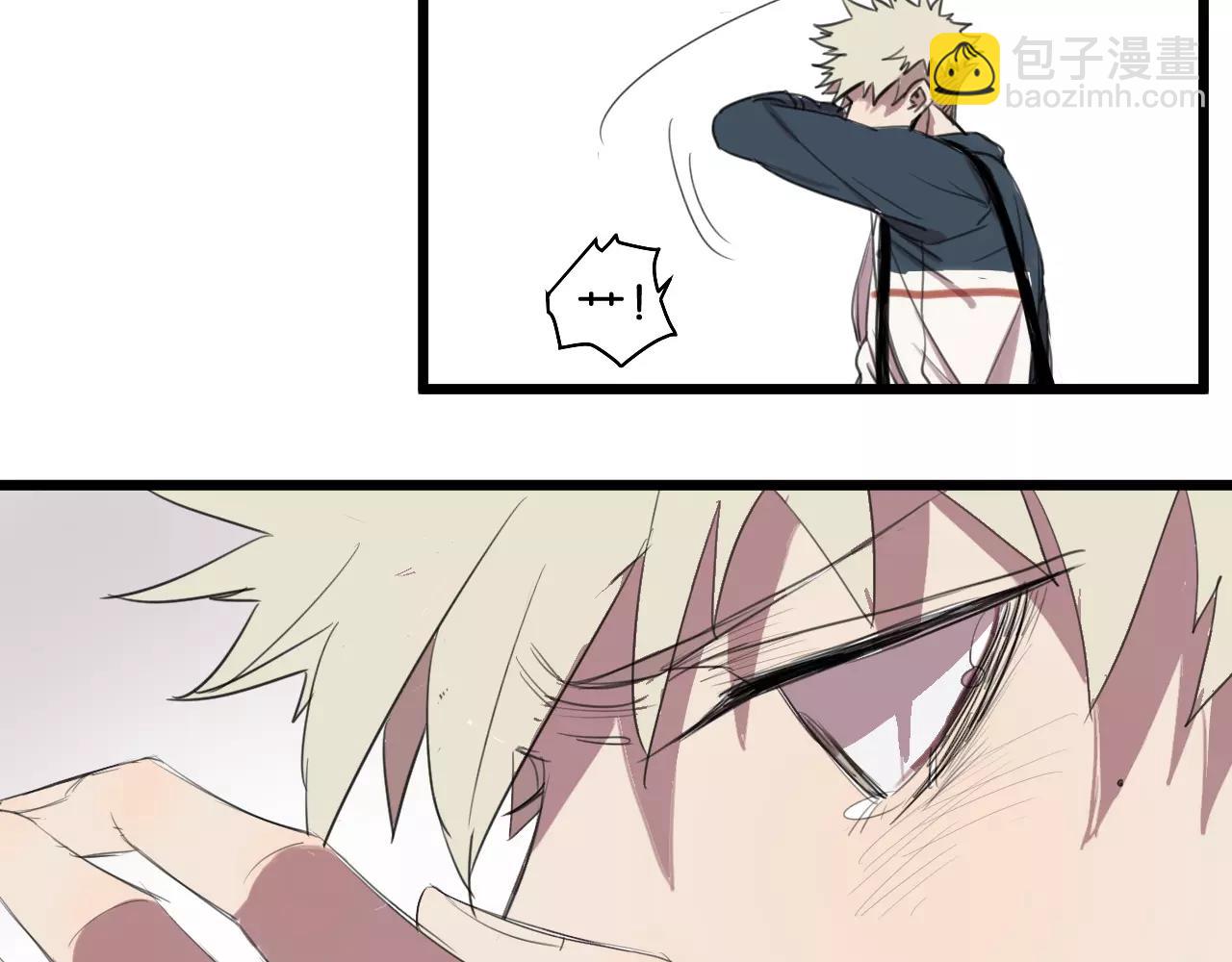 冷酷的我 - 第6話 真是個倔強的人啊(1/2) - 5