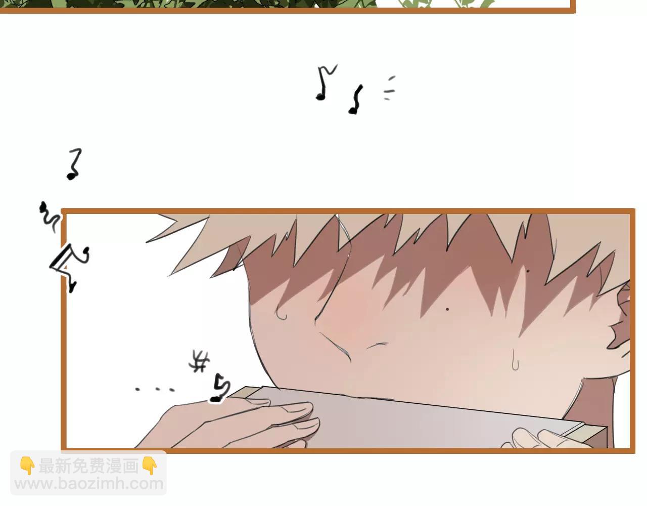 冷酷的我 - 第6話 真是個倔強的人啊(1/2) - 1