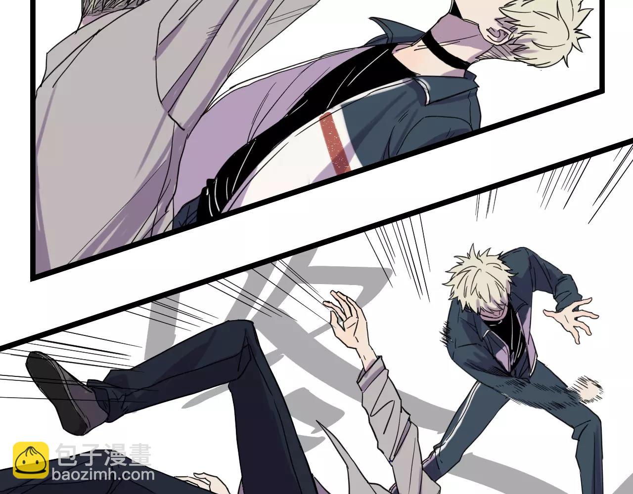 冷酷的我 - 第8話 想和你一起組隊學習(1/2) - 5