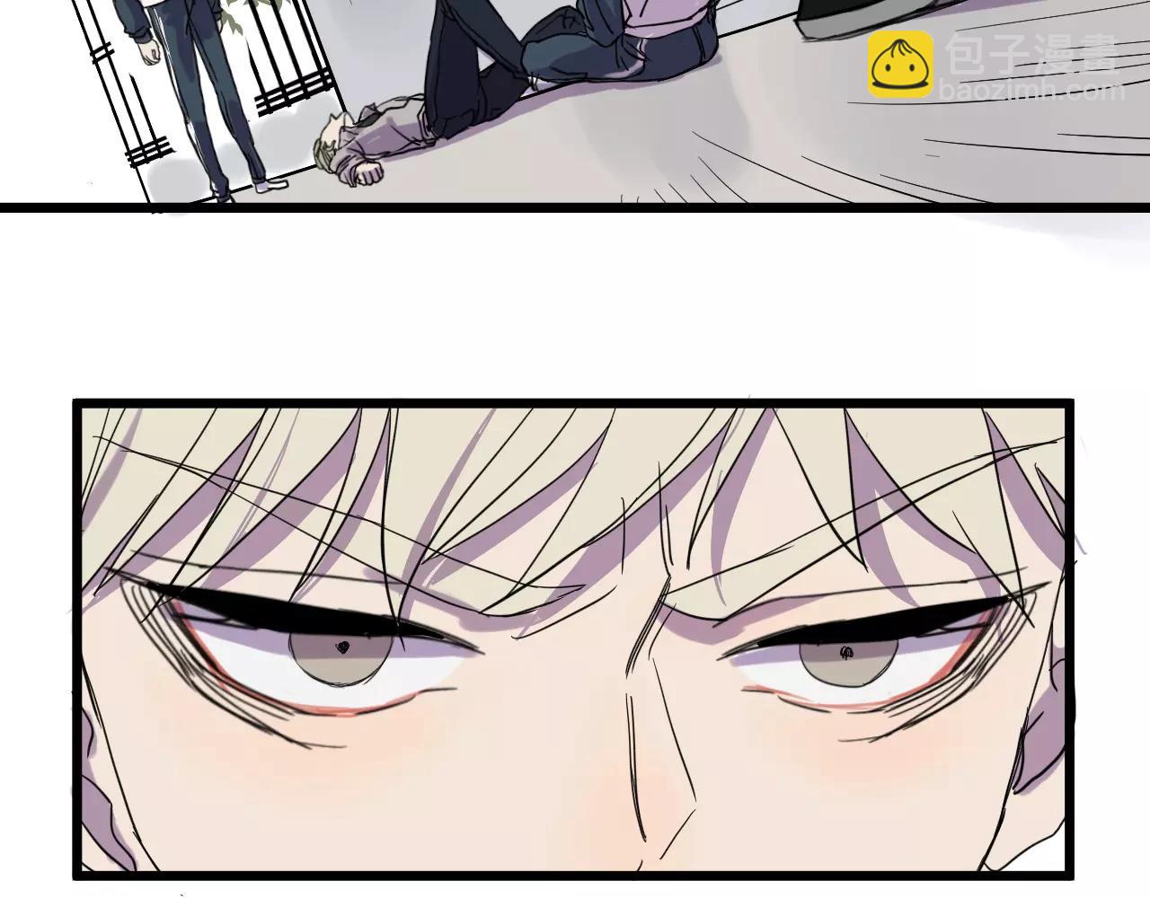 冷酷的我 - 第8話 想和你一起組隊學習(1/2) - 1