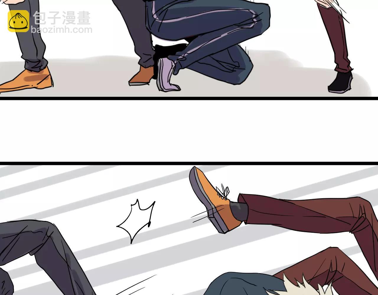 冷酷的我 - 第8話 想和你一起組隊學習(1/2) - 3