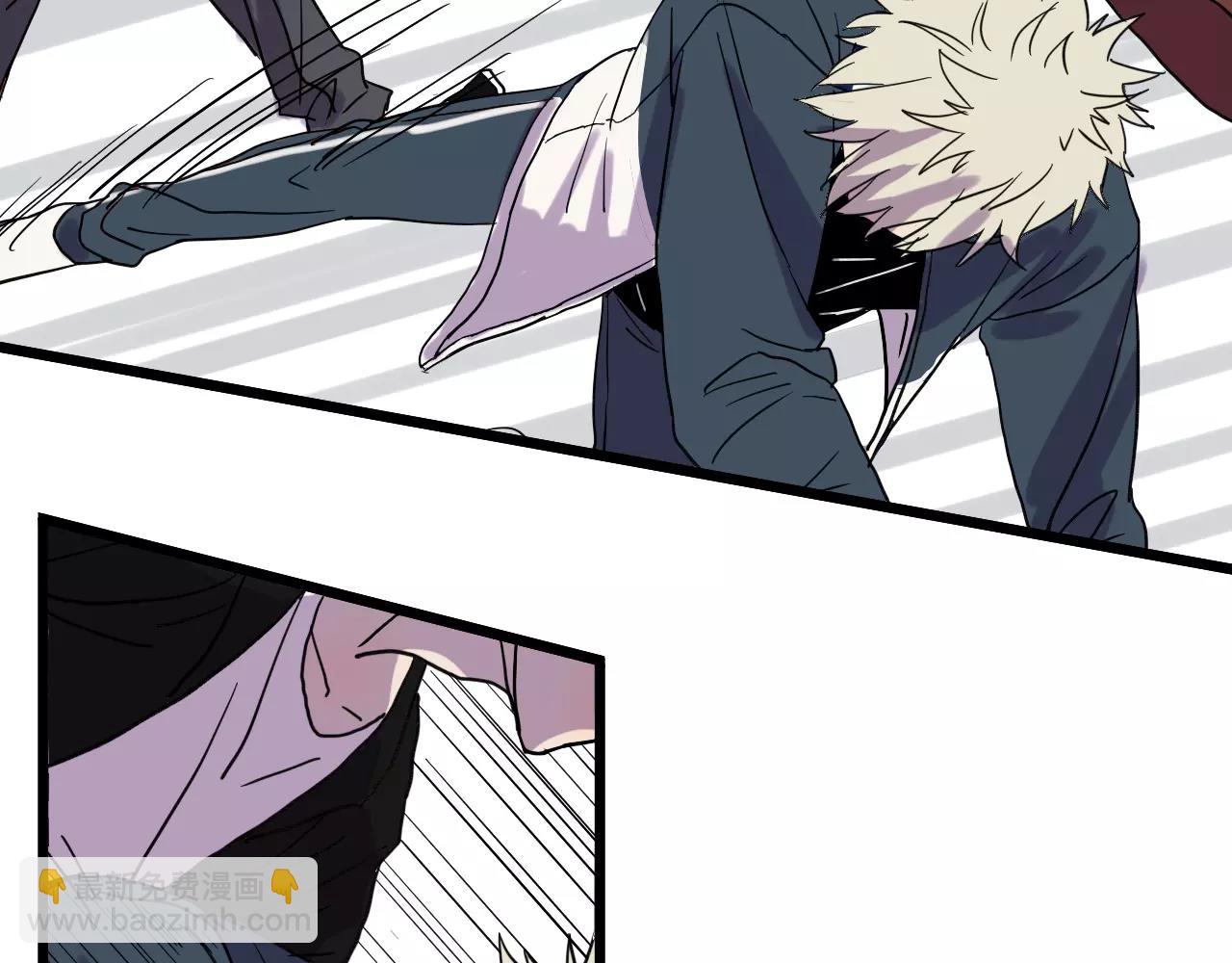 冷酷的我 - 第8話 想和你一起組隊學習(1/2) - 4