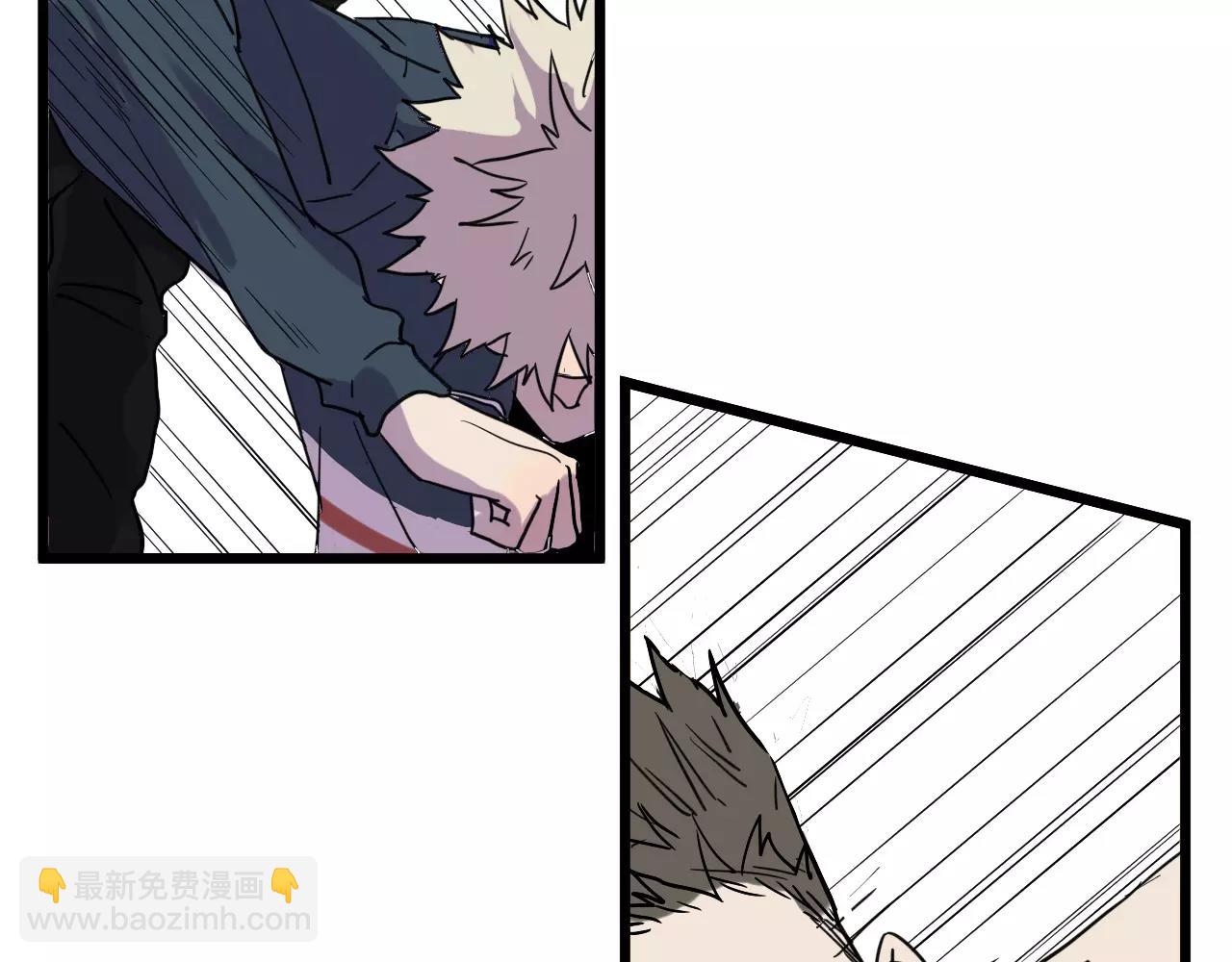 冷酷的我 - 第8話 想和你一起組隊學習(1/2) - 5