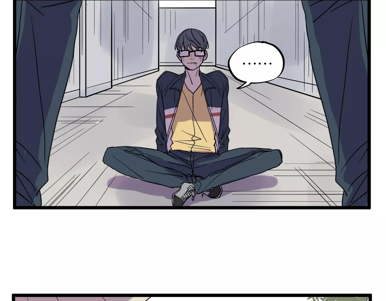 冷酷的我 - 第8話 想和你一起組隊學習(2/2) - 5