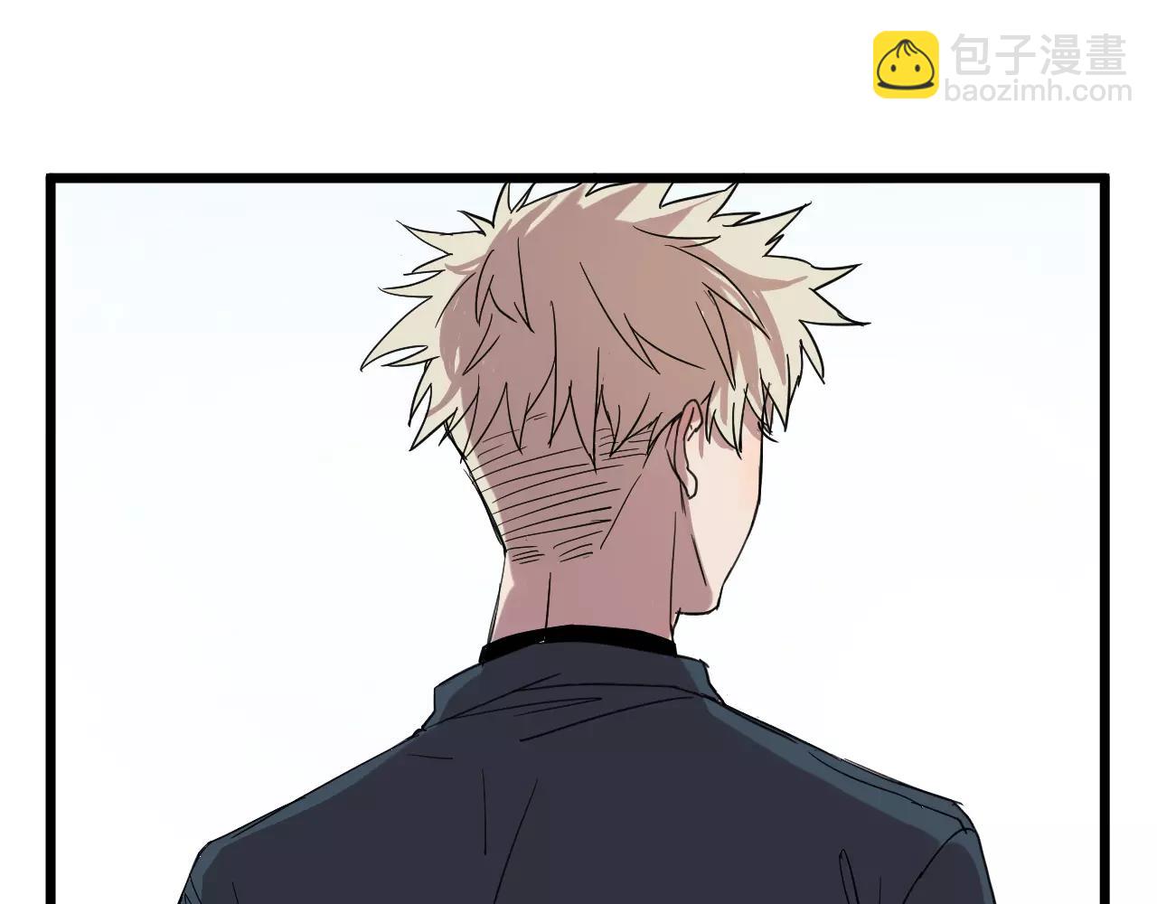 冷酷的我 - 第8話 想和你一起組隊學習(2/2) - 5