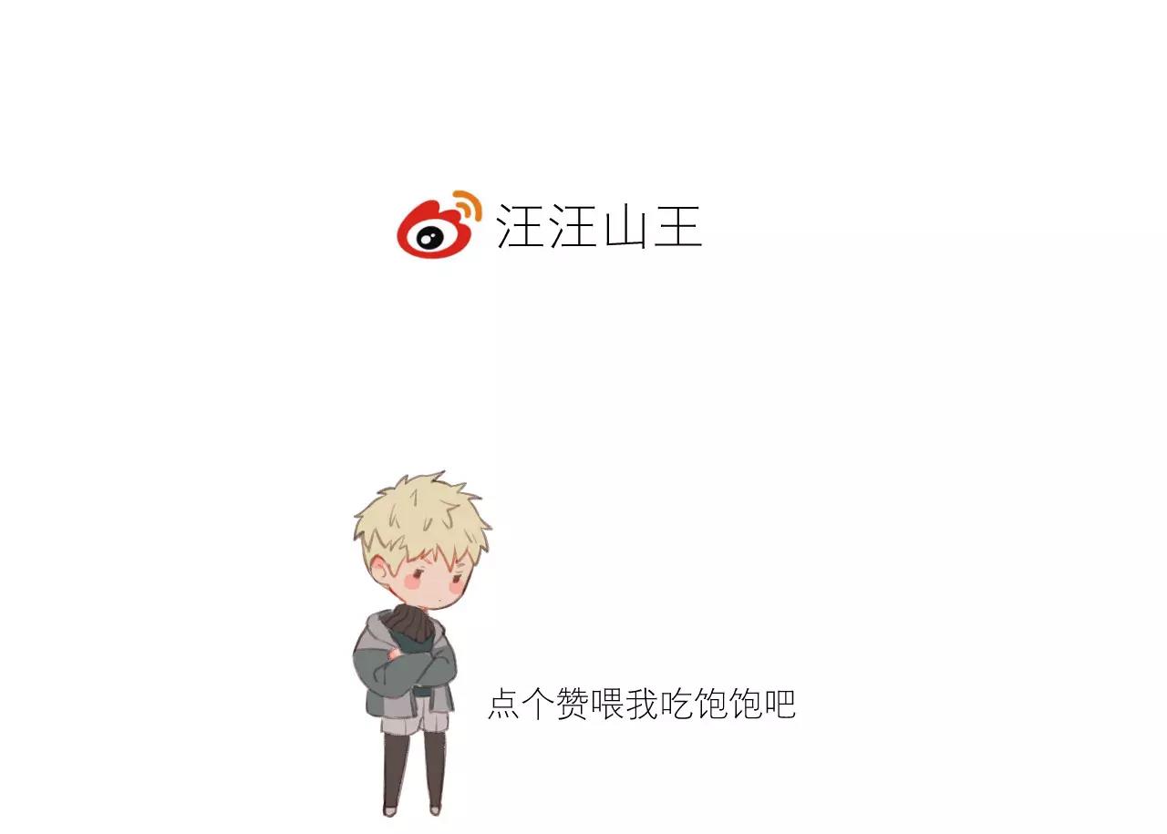 冷酷的我 - 第8話 想和你一起組隊學習(2/2) - 5