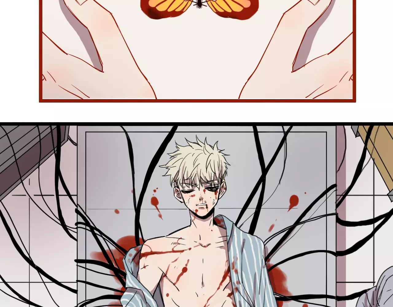 冷酷的我 - 第10話 命懸一線(1/2) - 8