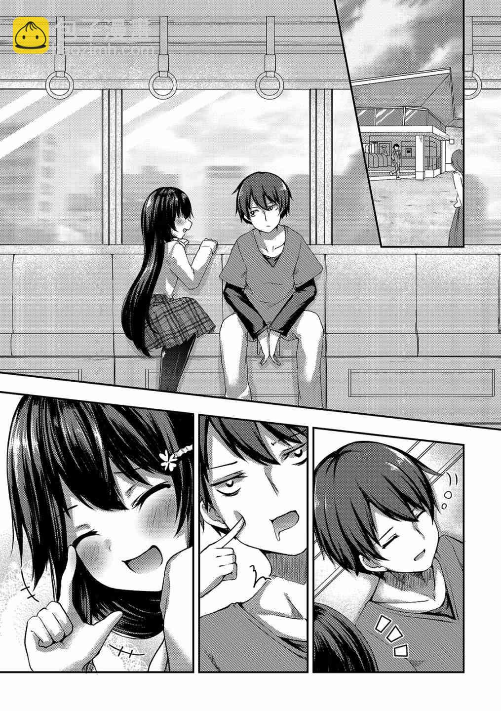 冷酷而又可愛到不行的未來的新娘的麻煩的七天 - 4話 - 4