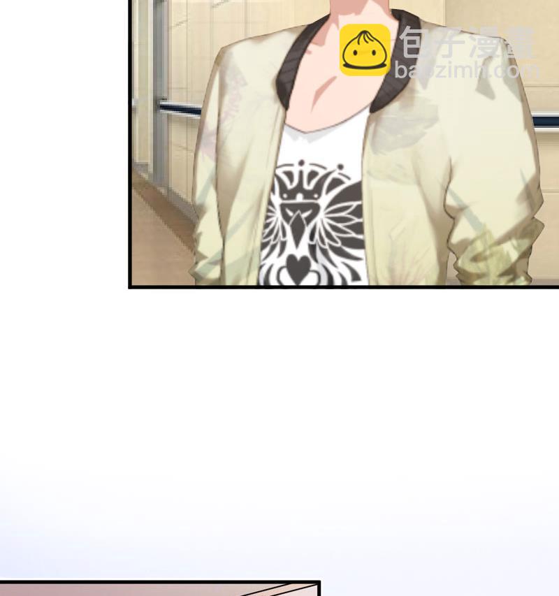 第2话 生下一女(1/2)-第2话