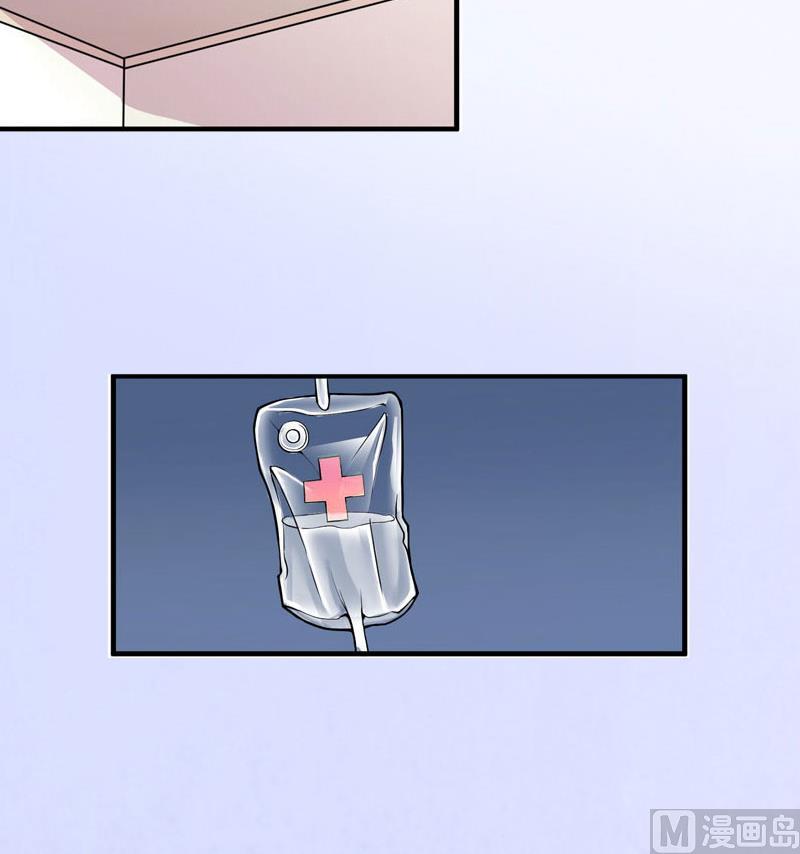 第2话 生下一女(1/2)-第2话