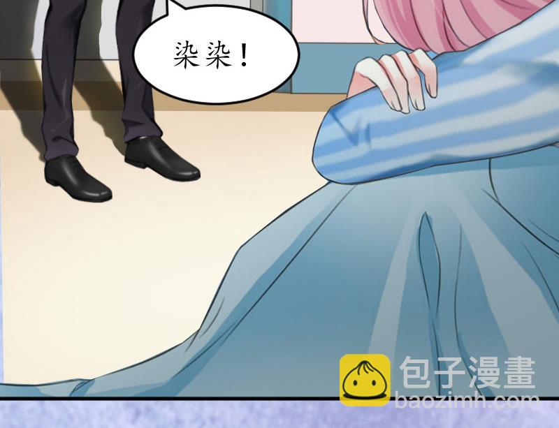 第2话 生下一女(1/2)-第2话