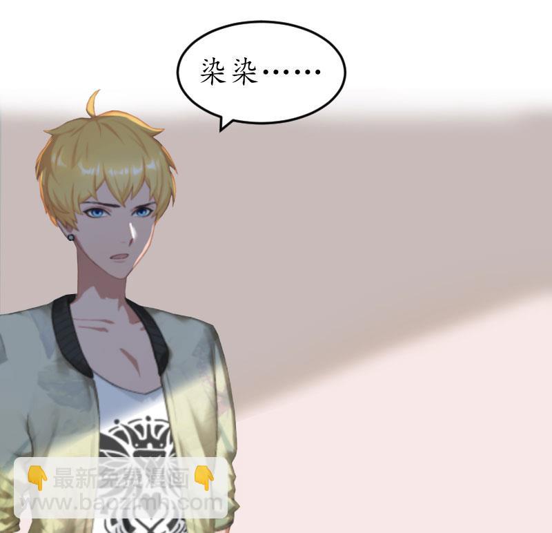 第2话 生下一女(1/2)-第2话