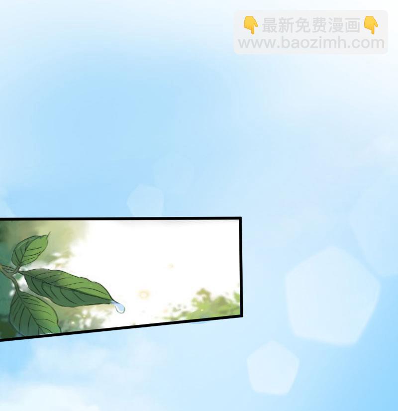 第2话 生下一女(1/2)-第2话