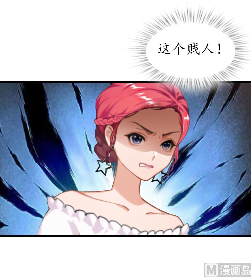 第12话 试探-第12话