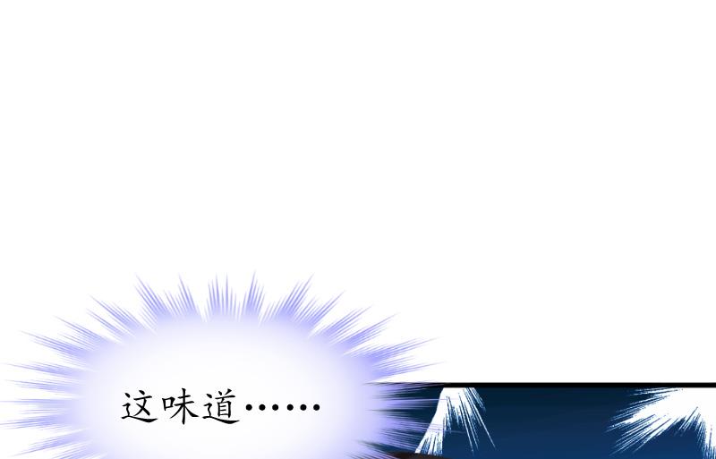 第12话 试探-第12话