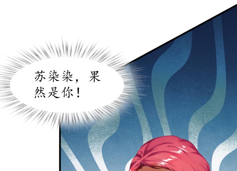 第12话 试探-第12话