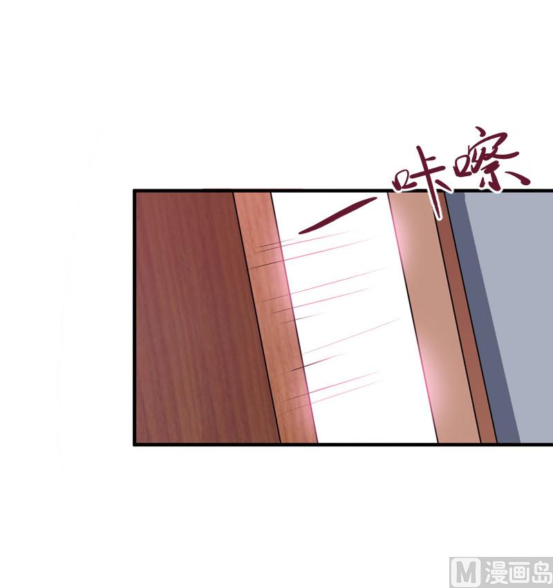 第12话 试探-第12话