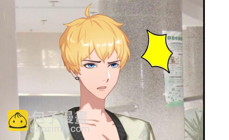 第16话 挖墙脚(1/2)-第16话