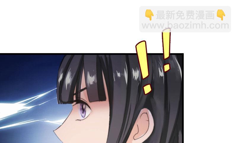 第16话 挖墙脚(1/2)-第16话