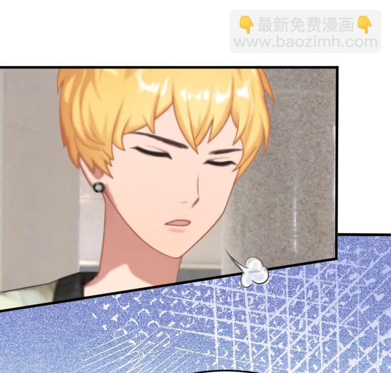 第16话 挖墙脚(1/2)-第16话