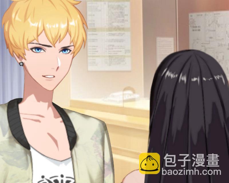 第16话 挖墙脚(1/2)-第16话