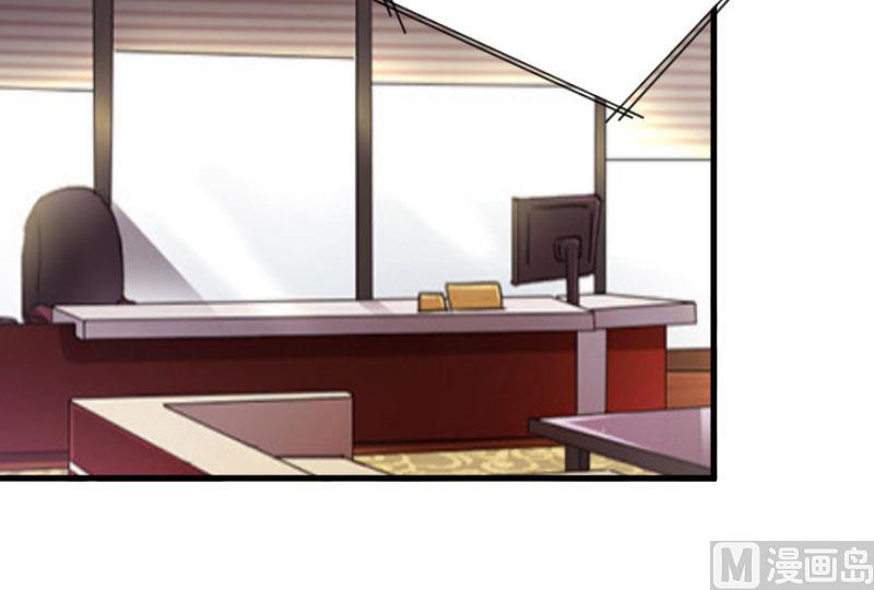 第16话 挖墙脚(1/2)-第16话