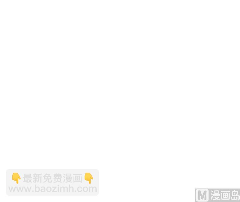 第16话 挖墙脚(1/2)-第16话