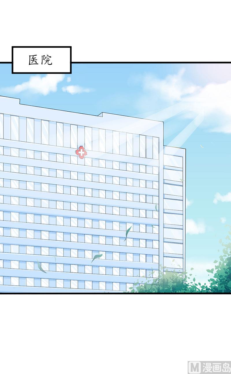 第16话 挖墙脚(1/2)-第16话