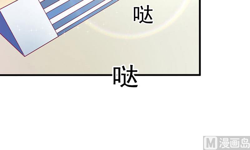 第16话 挖墙脚(1/2)-第16话