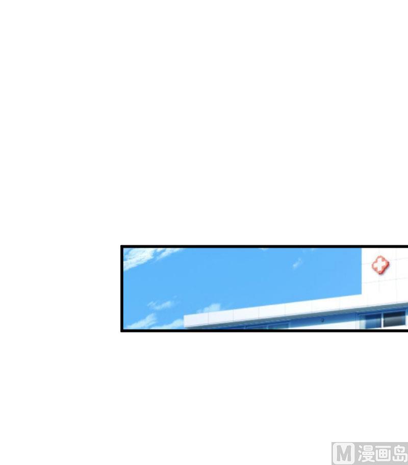 第18话 孩子-第18话