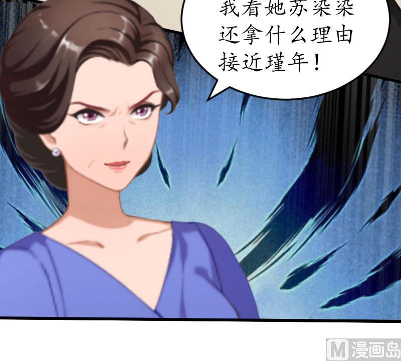 第18话 孩子-第18话