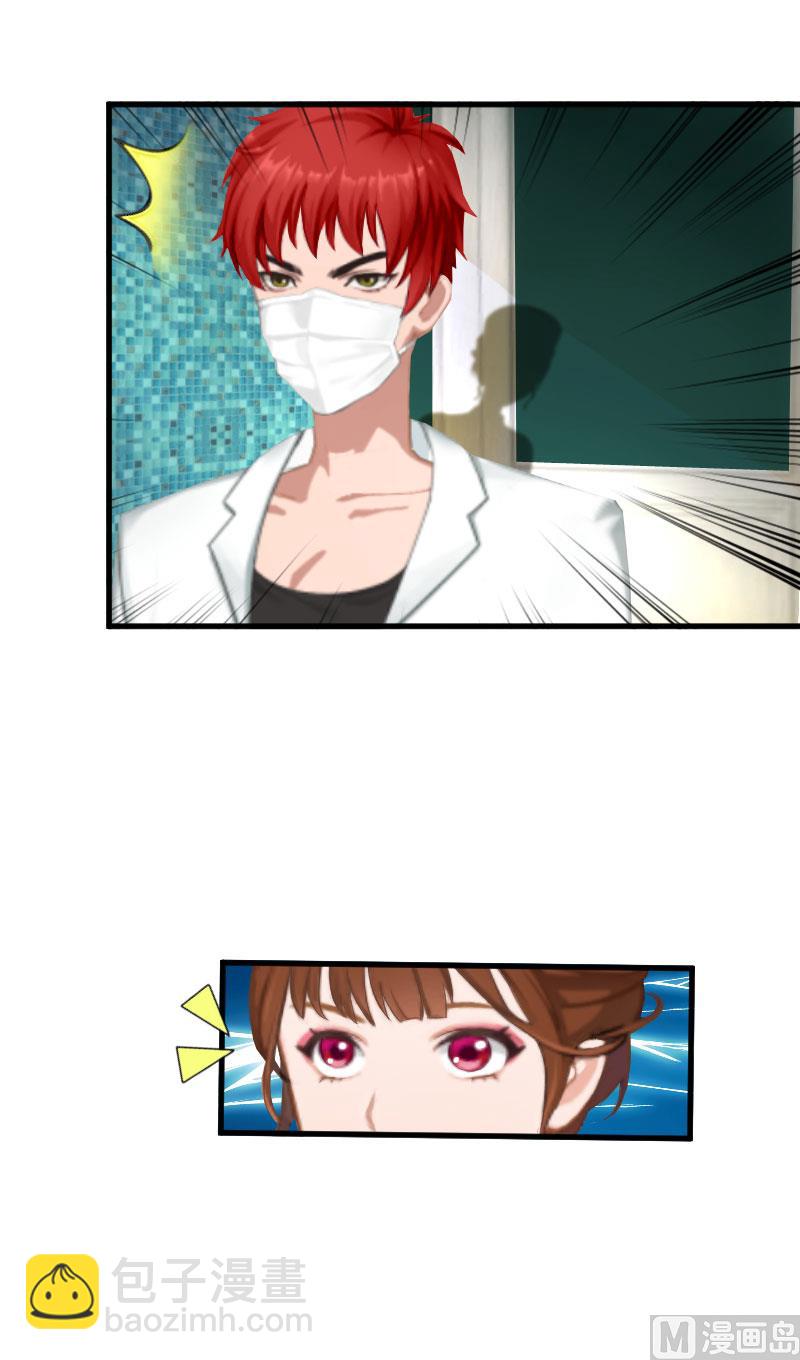 第18话 孩子-第18话