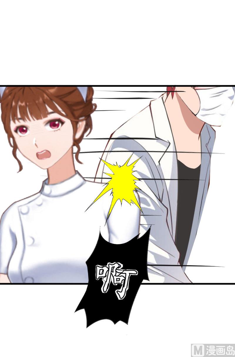 第18话 孩子-第18话