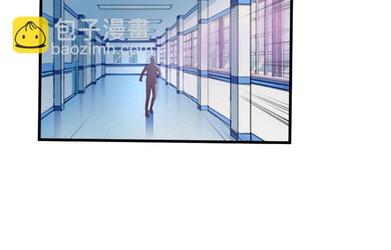 第18话 孩子-第18话