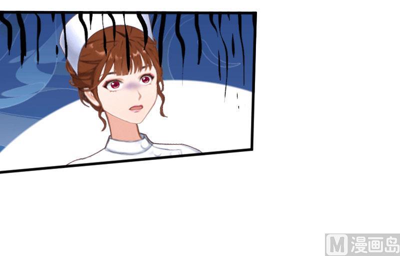 第18话 孩子-第18话