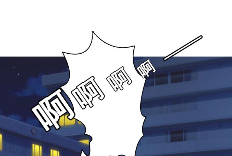 第18话 孩子-第18话