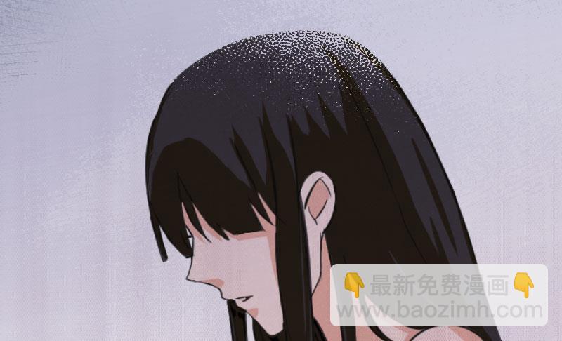 第20话 离婚！(1/2)-第20话