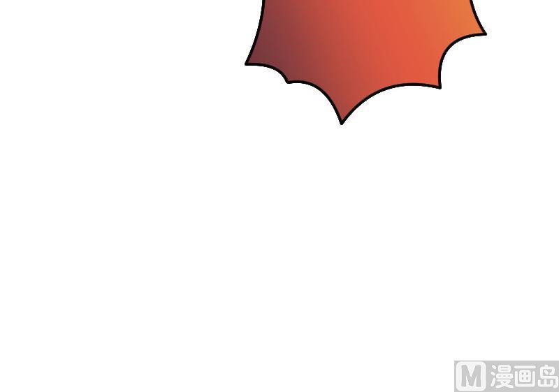 第20话 离婚！(1/2)-第20话