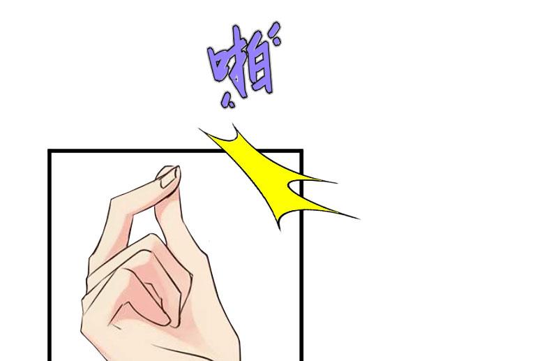 第20话 离婚！(1/2)-第20话