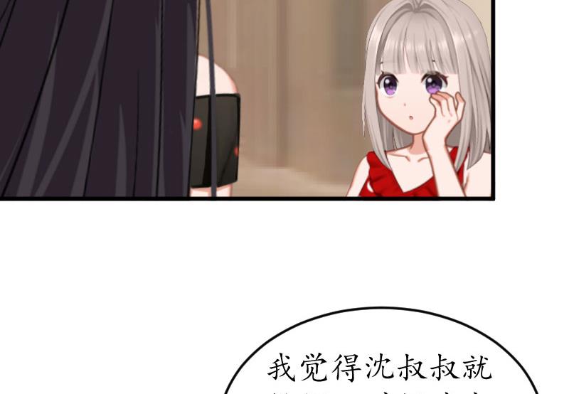 第22话 妈咪喜欢哪一个？(1/2)-第22话