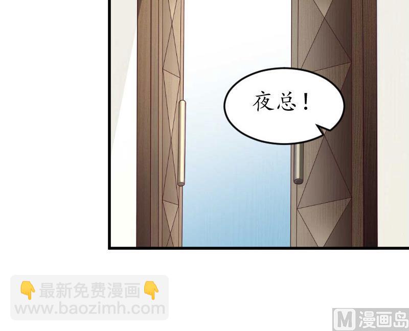 第22话 妈咪喜欢哪一个？(1/2)-第22话