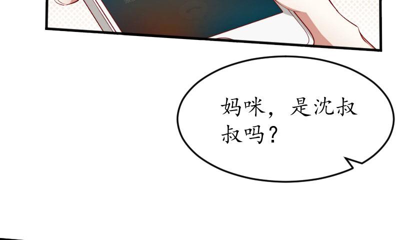 第22话 妈咪喜欢哪一个？(1/2)-第22话