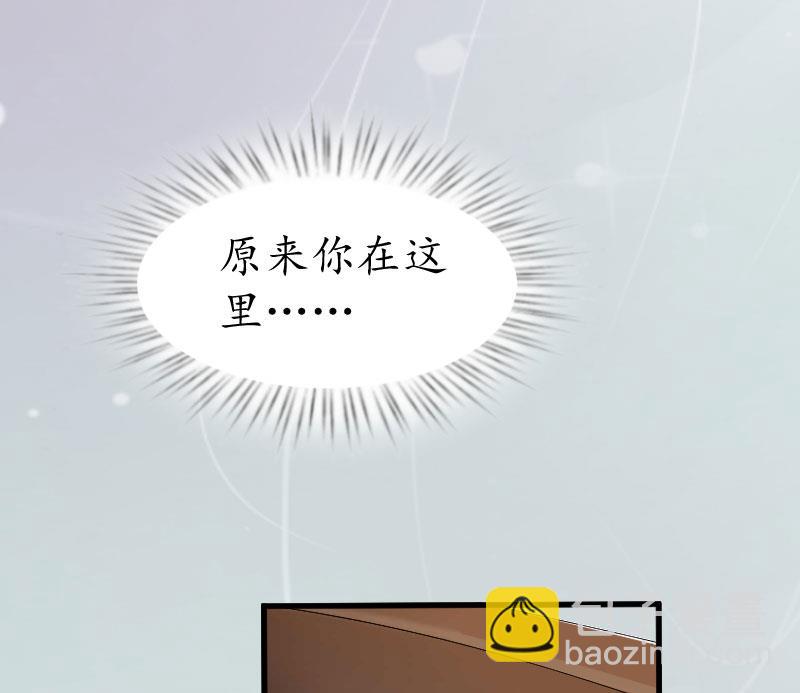 第22话 妈咪喜欢哪一个？(1/2)-第22话