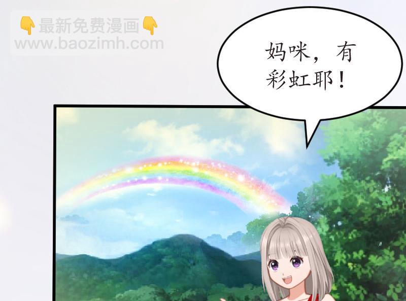 第22话 妈咪喜欢哪一个？(1/2)-第22话