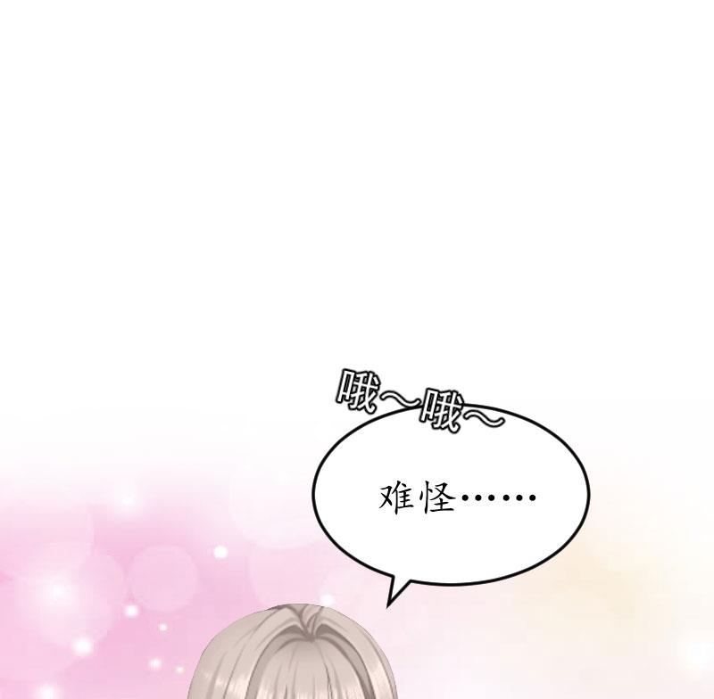 第24话 合作(1/2)-第24话