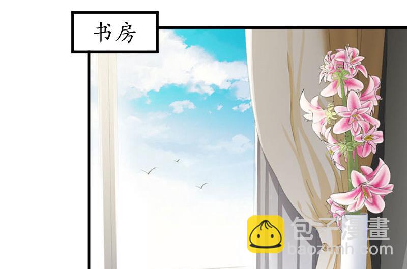 第24话 合作(1/2)-第24话