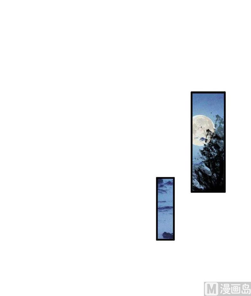 第24话 合作(1/2)-第24话