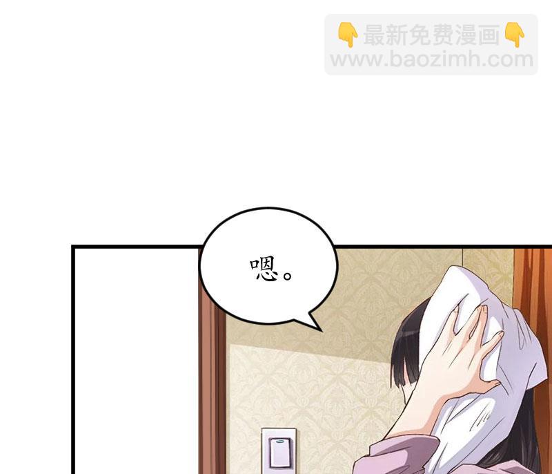 第24话 合作(1/2)-第24话