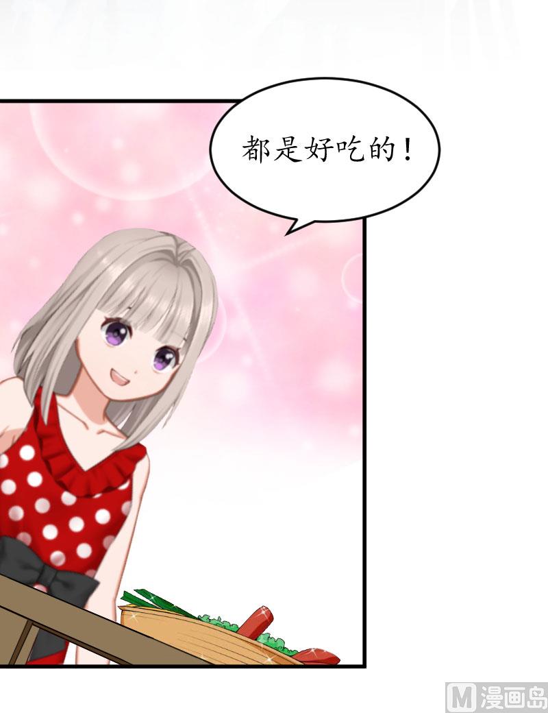 第24话 合作(1/2)-第24话